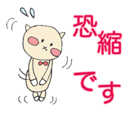 Karako's business stickers sticker #2914435