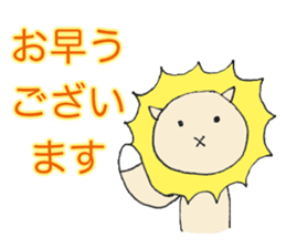 Karako's business stickers sticker #2914437