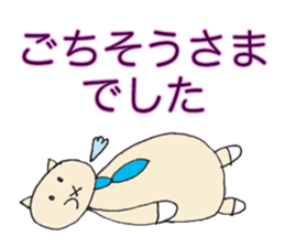 Karako's business stickers sticker #2914440