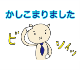 Karako's business stickers sticker #2914444