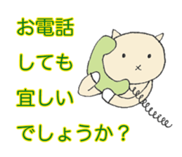 Karako's business stickers sticker #2914446