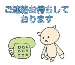 Karako's business stickers sticker #2914447