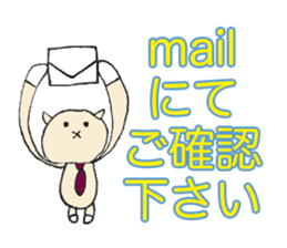 Karako's business stickers sticker #2914448