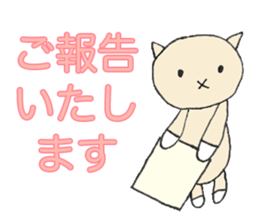 Karako's business stickers sticker #2914449