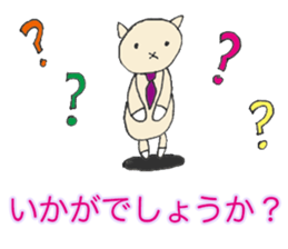 Karako's business stickers sticker #2914452