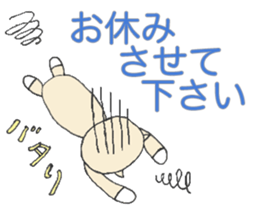 Karako's business stickers sticker #2914455