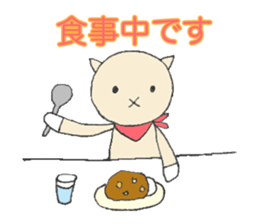 Karako's business stickers sticker #2914460