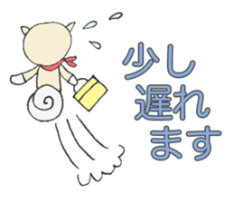 Karako's business stickers sticker #2914464