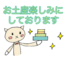 Karako's business stickers sticker #2914466