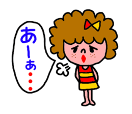 Cute Katy sticker #2914509