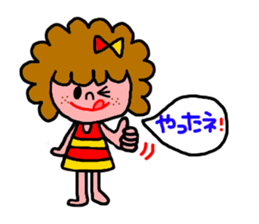 Cute Katy sticker #2914511