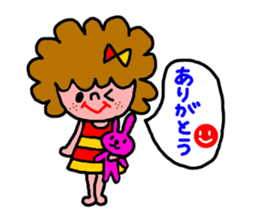 Cute Katy sticker #2914520