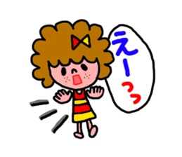 Cute Katy sticker #2914529