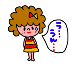 Cute Katy sticker #2914533