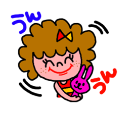 Cute Katy sticker #2914536