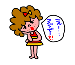 Cute Katy sticker #2914538