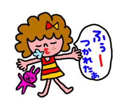 Cute Katy sticker #2914539