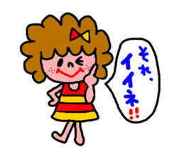 Cute Katy sticker #2914540