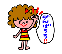 Cute Katy sticker #2914543