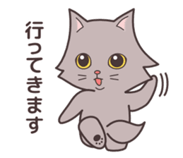 Cool day of businessman Mr. Gates sticker #2914549