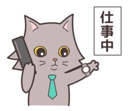 Cool day of businessman Mr. Gates sticker #2914551