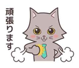 Cool day of businessman Mr. Gates sticker #2914555