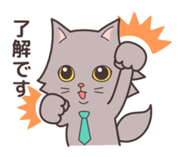 Cool day of businessman Mr. Gates sticker #2914556