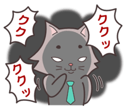 Cool day of businessman Mr. Gates sticker #2914567