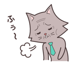 Cool day of businessman Mr. Gates sticker #2914573