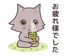 Cool day of businessman Mr. Gates sticker #2914577