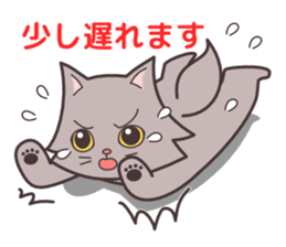 Cool day of businessman Mr. Gates sticker #2914580