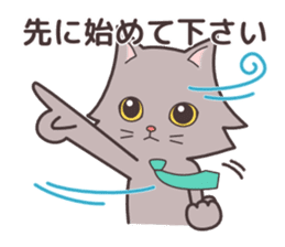 Cool day of businessman Mr. Gates sticker #2914581