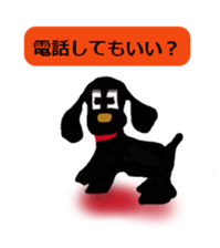 My house of the American Cocker Spaniel sticker #2914587