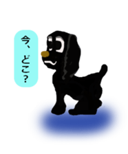 My house of the American Cocker Spaniel sticker #2914590