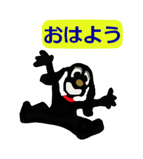 My house of the American Cocker Spaniel sticker #2914592