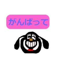 My house of the American Cocker Spaniel sticker #2914594