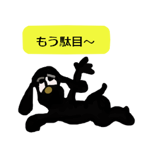 My house of the American Cocker Spaniel sticker #2914596