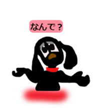 My house of the American Cocker Spaniel sticker #2914597