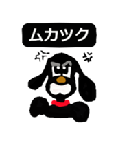 My house of the American Cocker Spaniel sticker #2914598