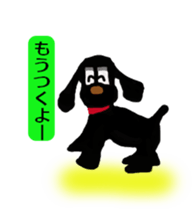 My house of the American Cocker Spaniel sticker #2914604