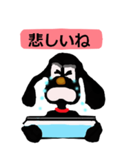 My house of the American Cocker Spaniel sticker #2914606