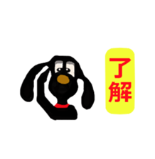 My house of the American Cocker Spaniel sticker #2914609