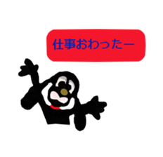 My house of the American Cocker Spaniel sticker #2914610