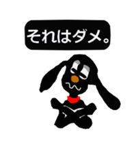 My house of the American Cocker Spaniel sticker #2914611