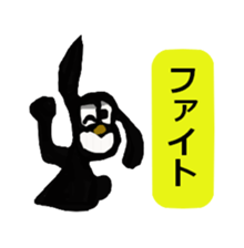 My house of the American Cocker Spaniel sticker #2914613