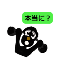 My house of the American Cocker Spaniel sticker #2914614