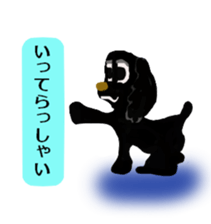 My house of the American Cocker Spaniel sticker #2914617