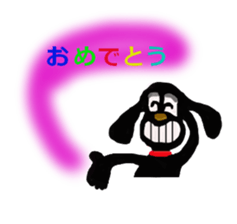 My house of the American Cocker Spaniel sticker #2914619