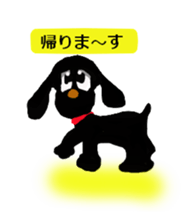 My house of the American Cocker Spaniel sticker #2914620