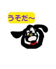 My house of the American Cocker Spaniel sticker #2914621